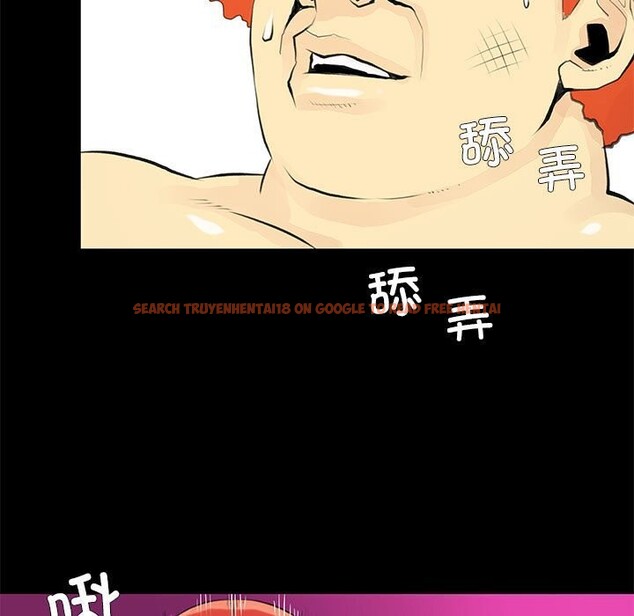 查看漫画撩妹筆記本 - 第25話 - www.tymanga.com中的3036552图片