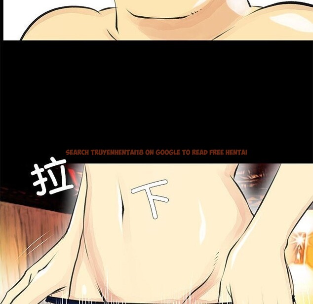 查看漫画撩妹筆記本 - 第25話 - www.tymanga.com中的3036563图片