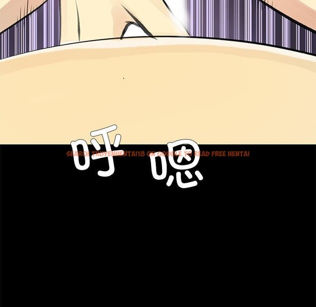 查看漫画撩妹筆記本 - 第25話 - www.tymanga.com中的3036568图片