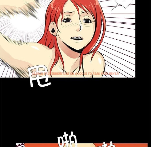 查看漫画撩妹筆記本 - 第25話 - www.tymanga.com中的3036572图片