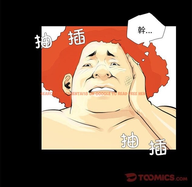 查看漫画撩妹筆記本 - 第25話 - www.tymanga.com中的3036579图片