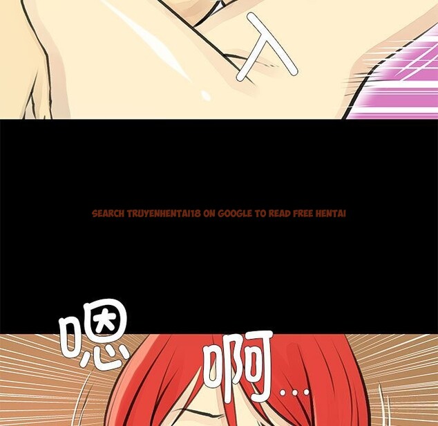 查看漫画撩妹筆記本 - 第25話 - www.tymanga.com中的3036604图片