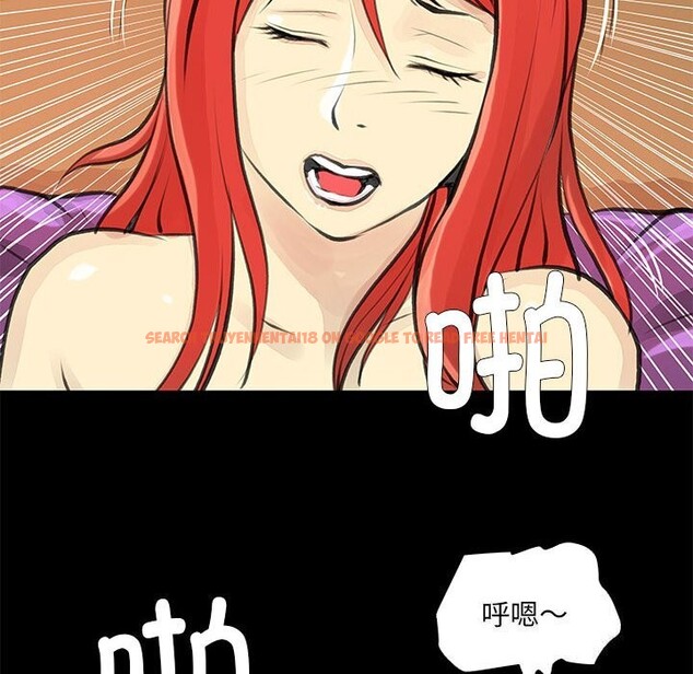 查看漫画撩妹筆記本 - 第25話 - www.tymanga.com中的3036605图片