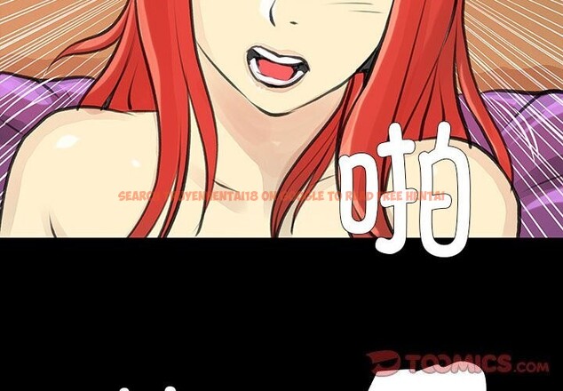 查看漫画撩妹筆記本 - 第26話 - www.tymanga.com中的3068446图片