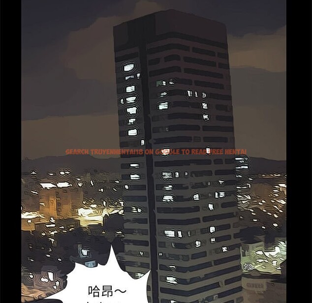 查看漫画撩妹筆記本 - 第26話 - www.tymanga.com中的3068461图片