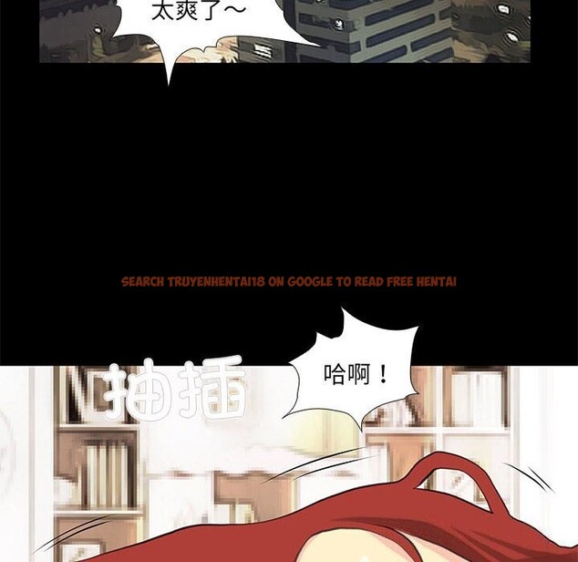 查看漫画撩妹筆記本 - 第26話 - www.tymanga.com中的3068462图片
