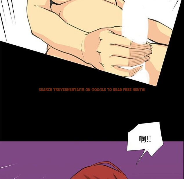 查看漫画撩妹筆記本 - 第26話 - www.tymanga.com中的3068472图片