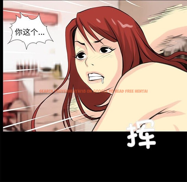 查看漫画撩妹筆記本 - 第26話 - www.tymanga.com中的3068488图片
