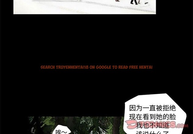 查看漫画撩妹筆記本 - 第27話 - www.tymanga.com中的3090965图片
