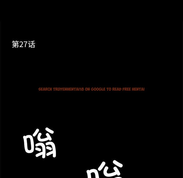 查看漫画撩妹筆記本 - 第27話 - www.tymanga.com中的3090974图片