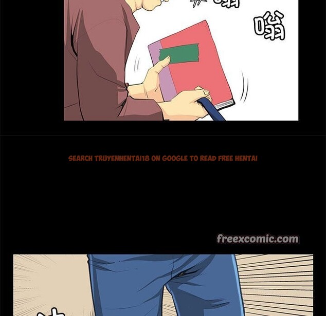 查看漫画撩妹筆記本 - 第27話 - www.tymanga.com中的3090979图片