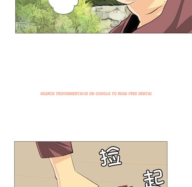 查看漫画撩妹筆記本 - 第27話 - www.tymanga.com中的3090996图片