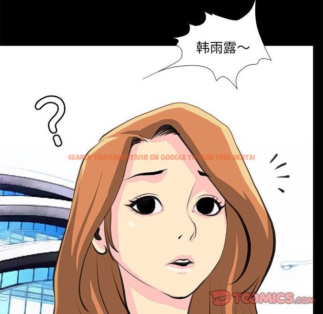 查看漫画撩妹筆記本 - 第27話 - www.tymanga.com中的3091001图片