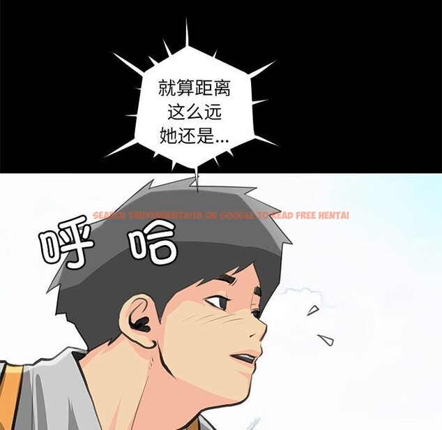 查看漫画撩妹筆記本 - 第27話 - www.tymanga.com中的3091004图片