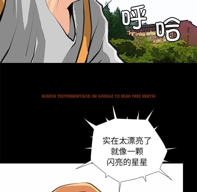 查看漫画撩妹筆記本 - 第27話 - www.tymanga.com中的3091005图片