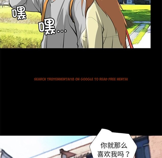 查看漫画撩妹筆記本 - 第27話 - www.tymanga.com中的3091027图片