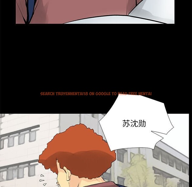 查看漫画撩妹筆記本 - 第28話 - www.tymanga.com中的3117469图片