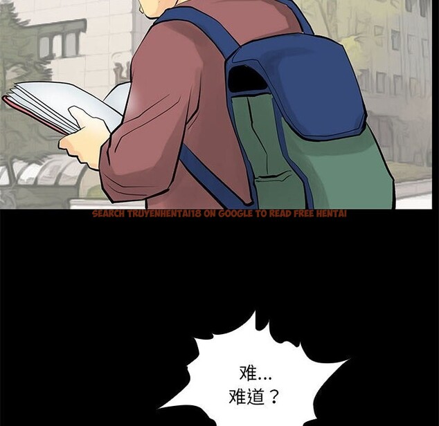 查看漫画撩妹筆記本 - 第28話 - www.tymanga.com中的3117470图片