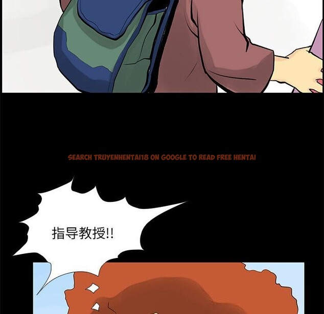 查看漫画撩妹筆記本 - 第28話 - www.tymanga.com中的3117474图片