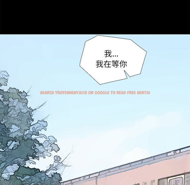 查看漫画撩妹筆記本 - 第28話 - www.tymanga.com中的3117476图片
