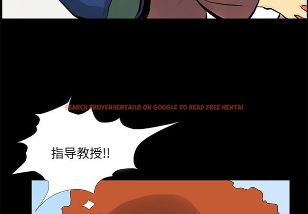 查看漫画撩妹筆記本 - 第29話 - www.tymanga.com中的3139876图片