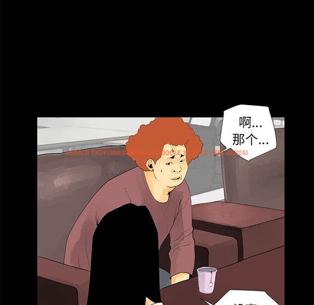 查看漫画撩妹筆記本 - 第29話 - www.tymanga.com中的3139890图片
