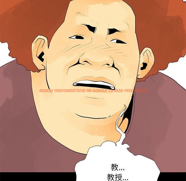 查看漫画撩妹筆記本 - 第29話 - www.tymanga.com中的3139892图片