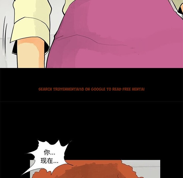 查看漫画撩妹筆記本 - 第29話 - www.tymanga.com中的3139895图片