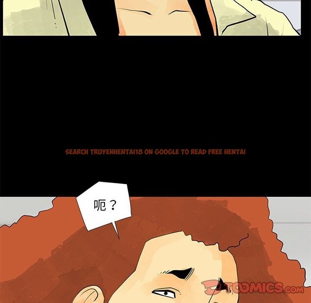 查看漫画撩妹筆記本 - 第29話 - www.tymanga.com中的3139898图片