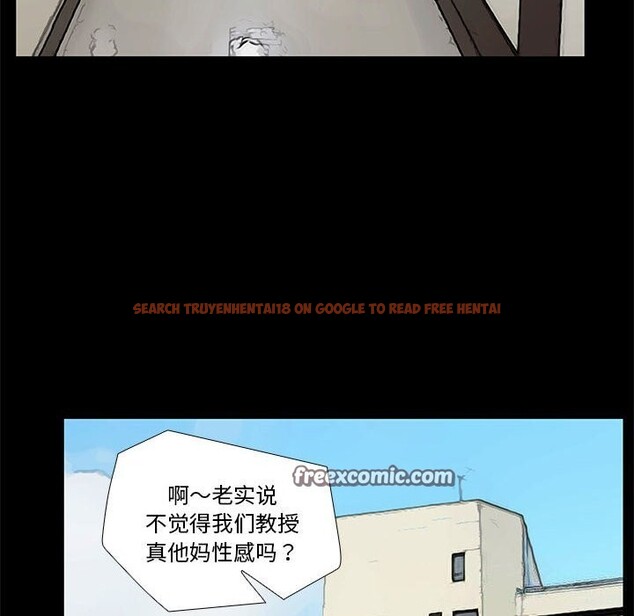 查看漫画撩妹筆記本 - 第29話 - www.tymanga.com中的3139904图片