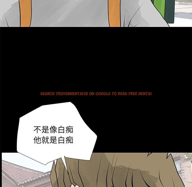 查看漫画撩妹筆記本 - 第29話 - www.tymanga.com中的3139911图片