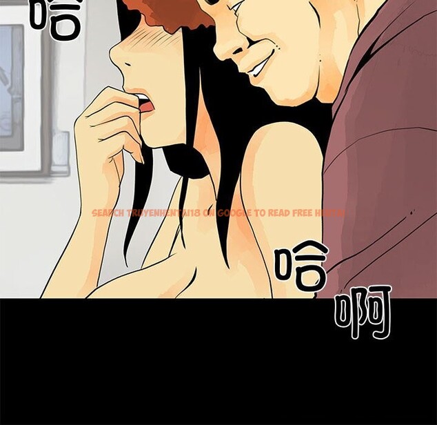查看漫画撩妹筆記本 - 第29話 - www.tymanga.com中的3139916图片
