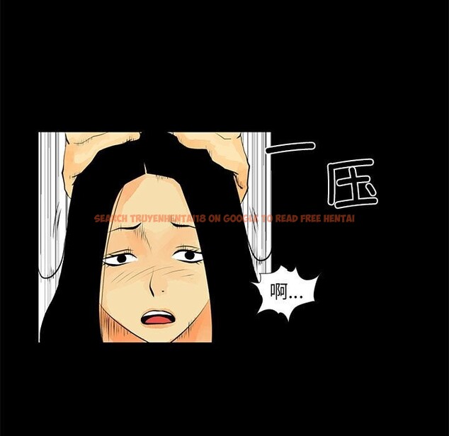 查看漫画撩妹筆記本 - 第29話 - www.tymanga.com中的3139925图片