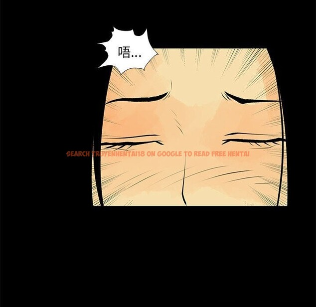 查看漫画撩妹筆記本 - 第29話 - www.tymanga.com中的3139926图片