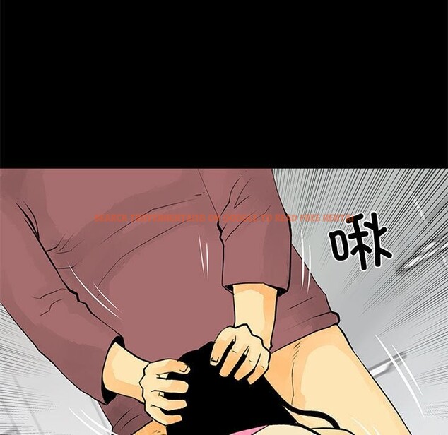 查看漫画撩妹筆記本 - 第29話 - www.tymanga.com中的3139927图片