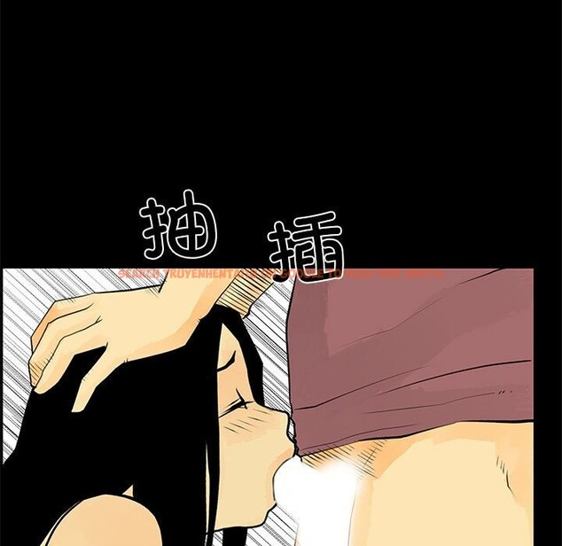 查看漫画撩妹筆記本 - 第29話 - www.tymanga.com中的3139929图片