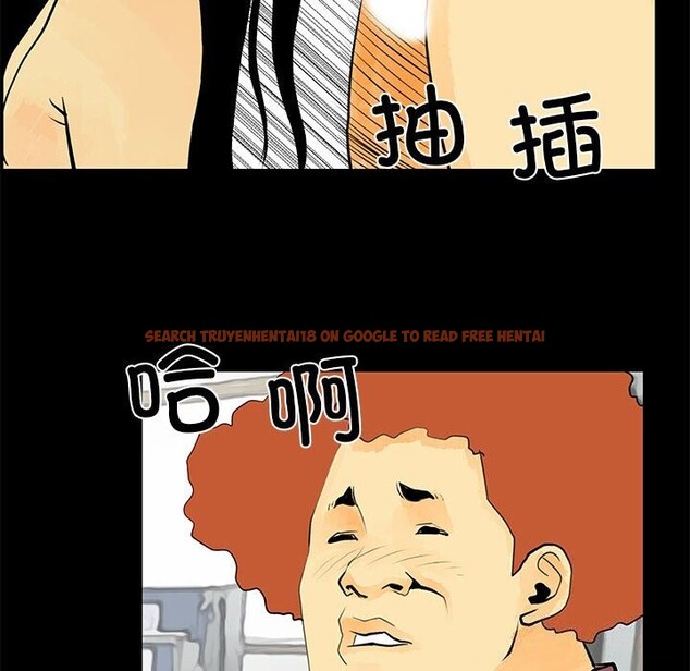 查看漫画撩妹筆記本 - 第29話 - www.tymanga.com中的3139930图片