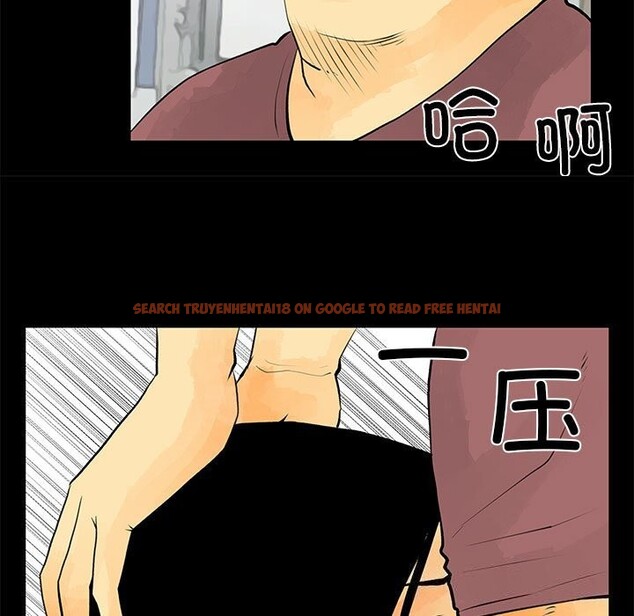 查看漫画撩妹筆記本 - 第29話 - www.tymanga.com中的3139931图片