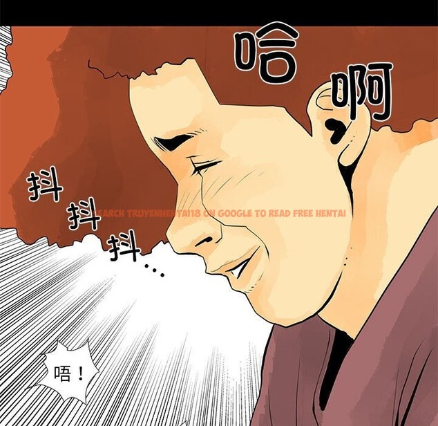 查看漫画撩妹筆記本 - 第29話 - www.tymanga.com中的3139933图片