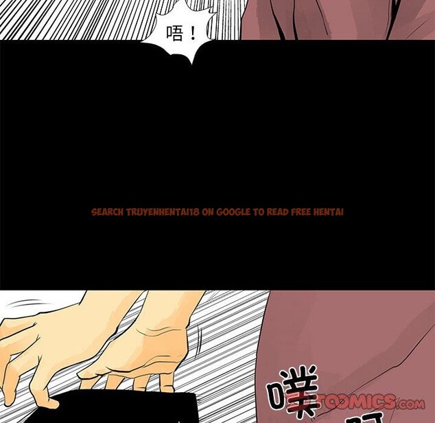 查看漫画撩妹筆記本 - 第29話 - www.tymanga.com中的3139934图片