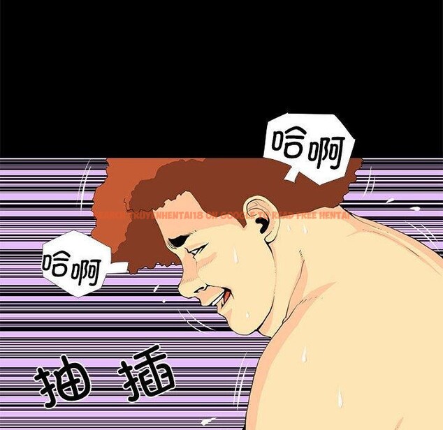 查看漫画撩妹筆記本 - 第30話 - www.tymanga.com中的3166723图片