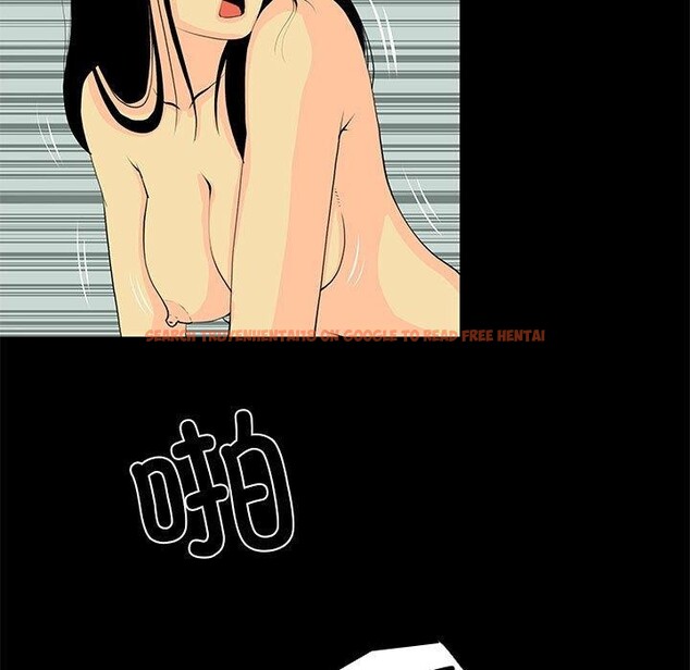 查看漫画撩妹筆記本 - 第30話 - www.tymanga.com中的3166732图片
