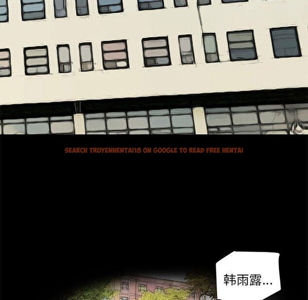 查看漫画撩妹筆記本 - 第30話 - www.tymanga.com中的3166751图片