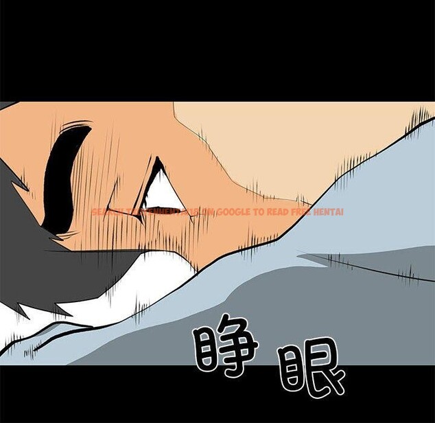 查看漫画撩妹筆記本 - 第30話 - www.tymanga.com中的3166759图片