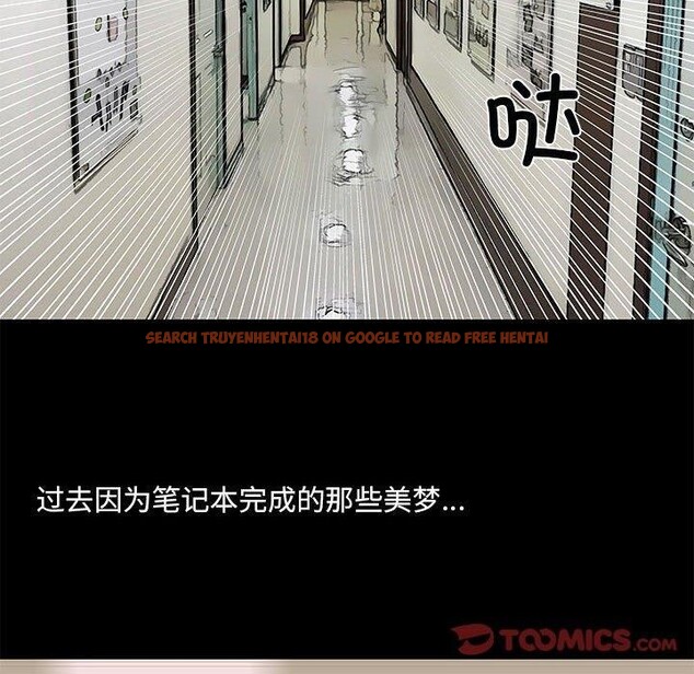 查看漫画撩妹筆記本 - 第30話 - www.tymanga.com中的3166775图片