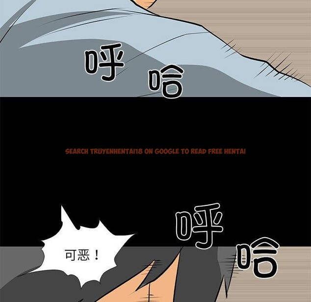 查看漫画撩妹筆記本 - 第30話 - www.tymanga.com中的3166778图片
