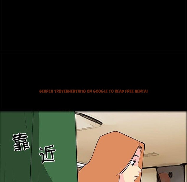 查看漫画撩妹筆記本 - 第31話 - www.tymanga.com中的3193408图片