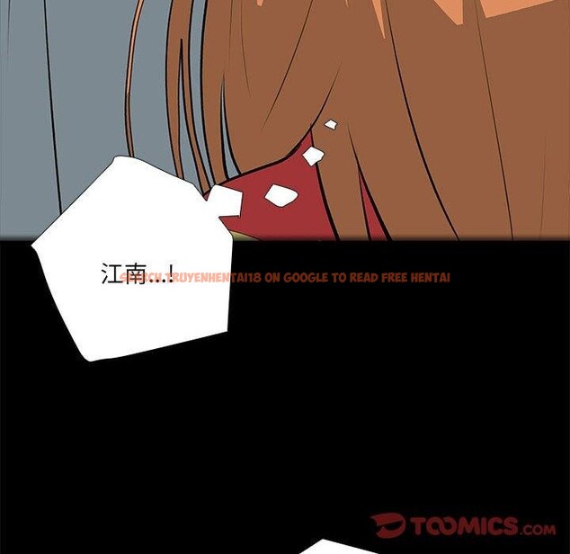 查看漫画撩妹筆記本 - 第31話 - www.tymanga.com中的3193413图片