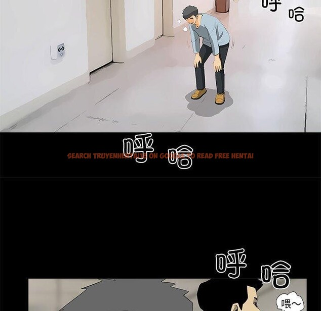 查看漫画撩妹筆記本 - 第31話 - www.tymanga.com中的3193422图片