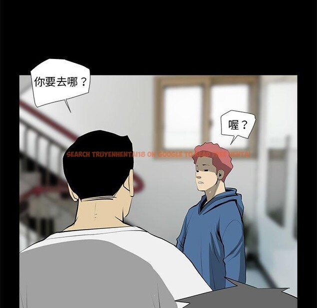 查看漫画撩妹筆記本 - 第31話 - www.tymanga.com中的3193424图片